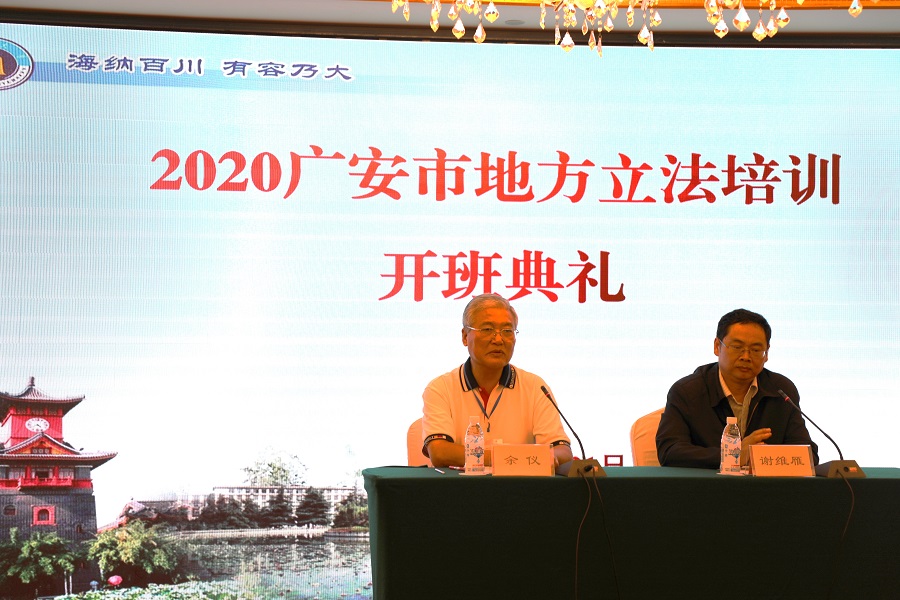 㰲2020طѵ࿪
